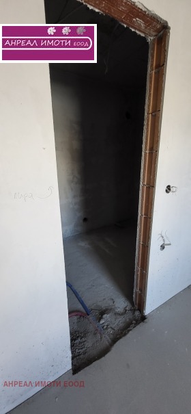 ������� 3-����� | Imot.bg � ����� ������ 7