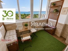 ������� 4-����� | Imot.bg � ����� ������ 10