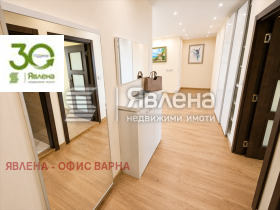 ������� 4-����� | Imot.bg � ����� ������ 5