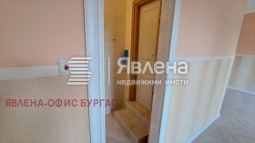 ������� ���� | Imot.bg � ����� ������ 13
