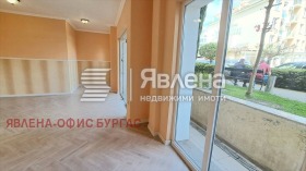 ������� ���� | Imot.bg � ����� ������ 6