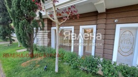 ������� ���� | Imot.bg � ����� ������ 15