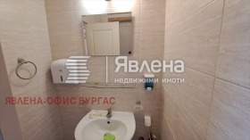 ������� ���� | Imot.bg � ����� ������ 14