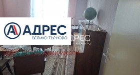������� ���� �� ���� | Imot.bg � ����� ������ 5