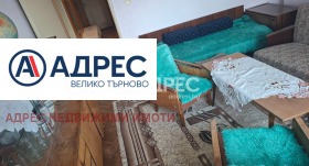 ������� ���� �� ���� | Imot.bg � ����� ������ 4
