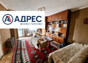 ������� ���� �� ���� | Imot.bg � ����� ������ 3