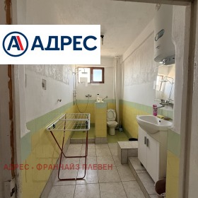 ������� ���� �� ���� | Imot.bg � ����� ������ 10