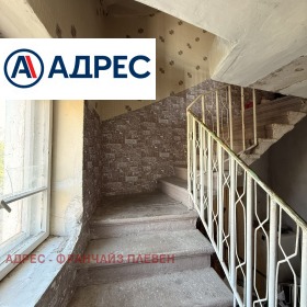 ������� ���� �� ���� | Imot.bg � ����� ������ 12