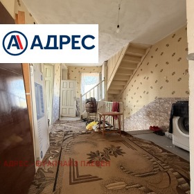 ������� ���� �� ���� | Imot.bg � ����� ������ 7
