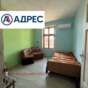 ������� ���� �� ���� | Imot.bg � ����� ������ 5