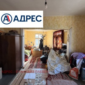 ������� ���� �� ���� | Imot.bg � ����� ������ 8