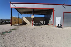 ������� ����. ��������� | Imot.bg � ����� ������ 4