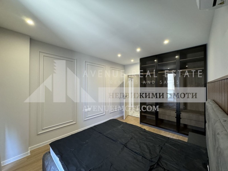 À vendre  1 chambre Plovdiv , Ostromila , 76 m² | 78154531 - image [4]