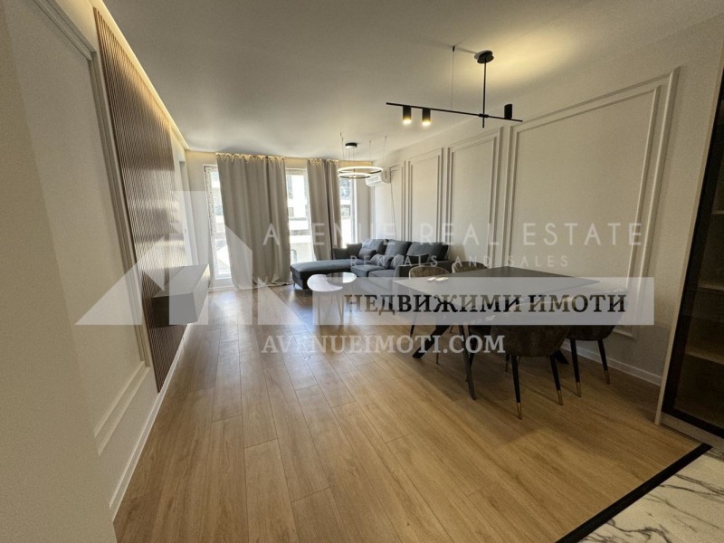 À venda  1 quarto Plovdiv , Ostromila , 76 m² | 78154531 - imagem [2]