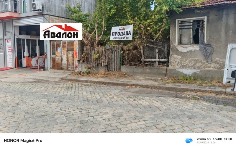 Προς πώληση  Οικόπεδο Ρυσε , ΙΑλτα , 238 τ.μ | 87339382 - εικόνα [3]