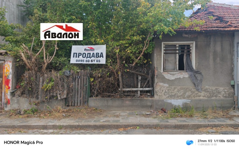 Προς πώληση  Οικόπεδο Ρυσε , ΙΑλτα , 238 τ.μ | 87339382 - εικόνα [6]