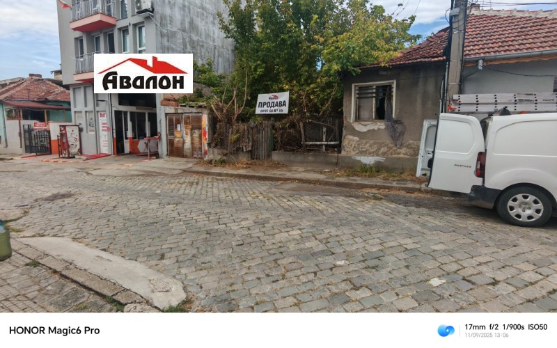 Προς πώληση  Οικόπεδο Ρυσε , ΙΑλτα , 238 τ.μ | 87339382 - εικόνα [7]