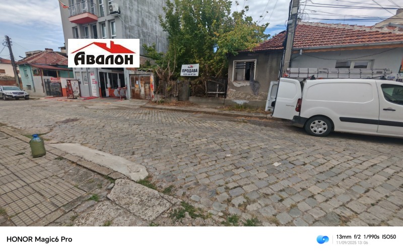 Προς πώληση  Οικόπεδο Ρυσε , ΙΑλτα , 238 τ.μ | 87339382 - εικόνα [9]