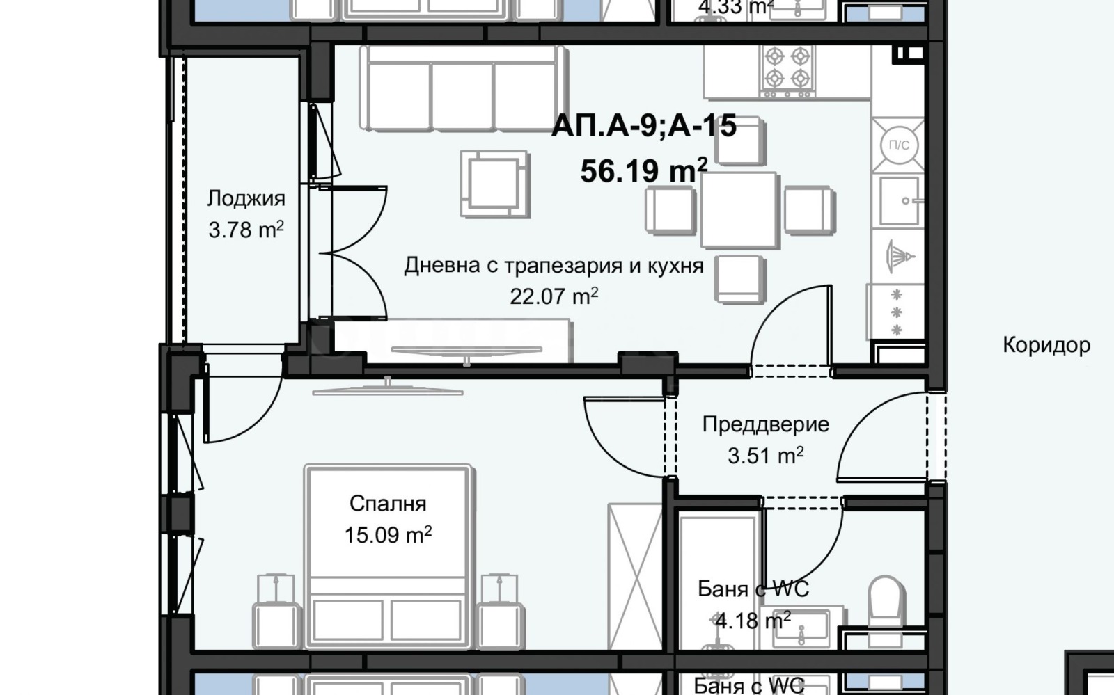 Продава 2-СТАЕН, гр. Пловдив, Христо Смирненски, снимка 7 - Апартаменти - 54608179