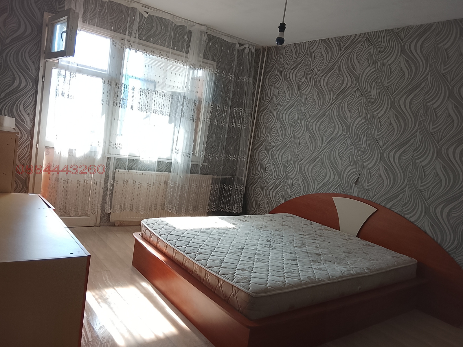 Продава 2-СТАЕН, гр. София, Ботунец 2