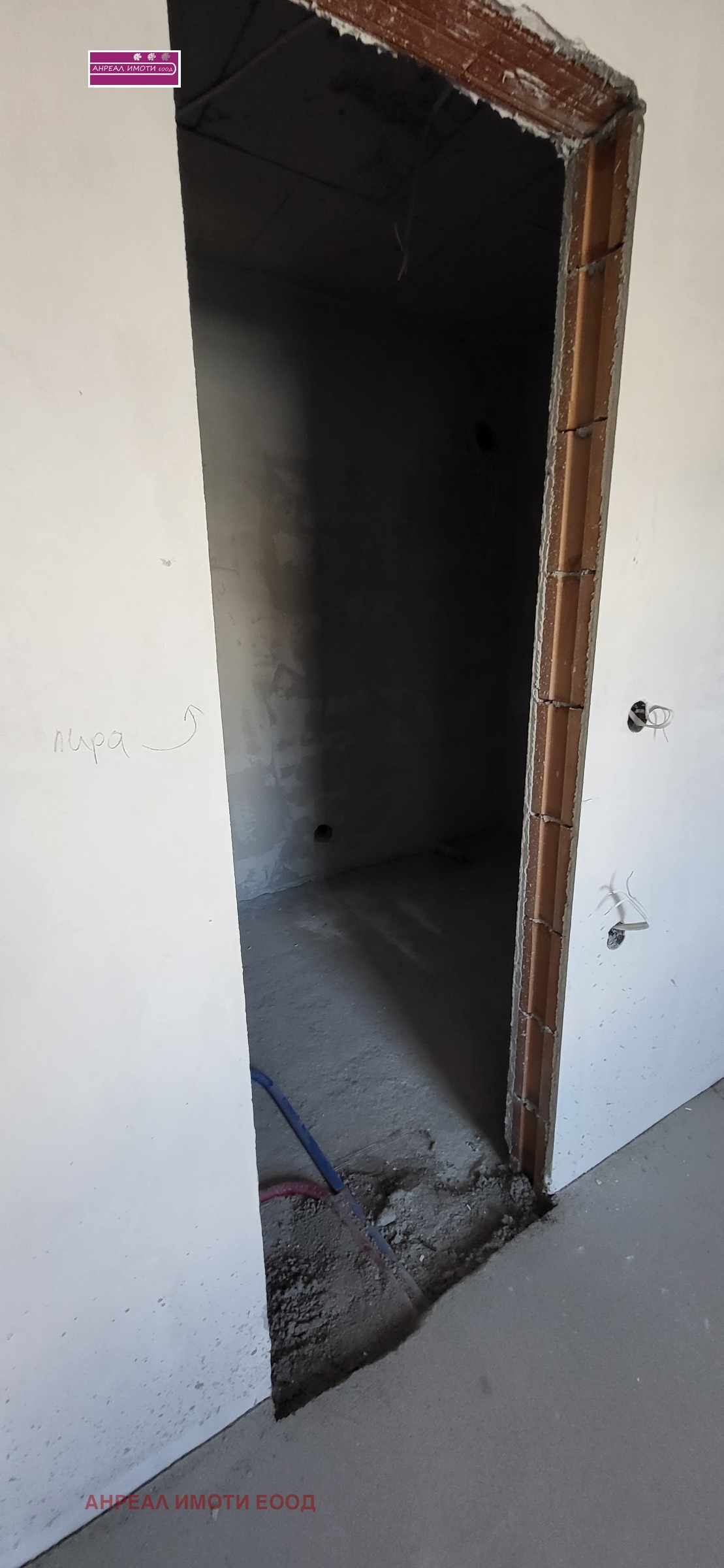 Продава 3-СТАЕН, гр. София, Манастирски ливади, снимка 7 - Апартаменти - 55458730