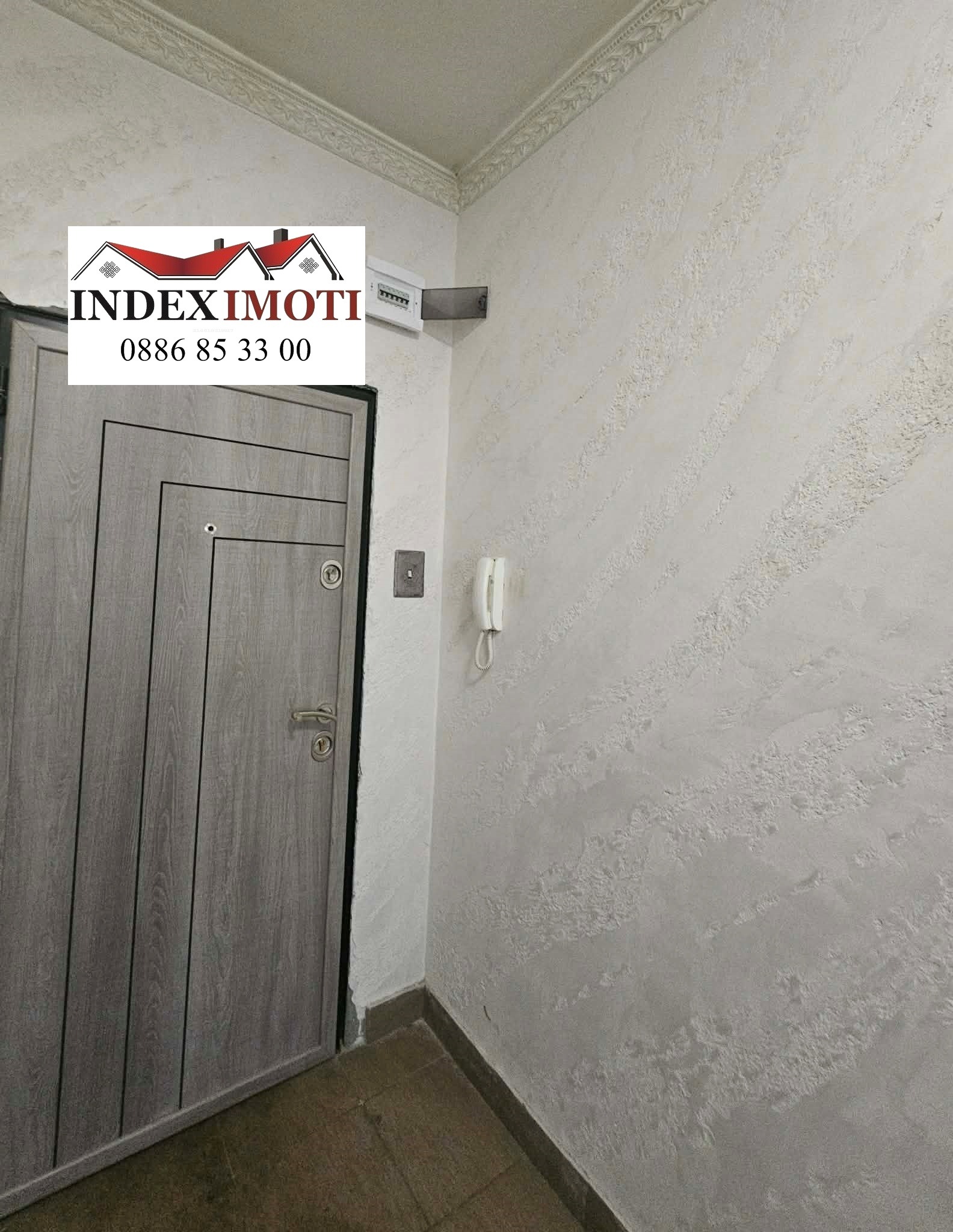 Продава МНОГОСТАЕН, гр. Стара Загора, Център, снимка 4 - Апартаменти - 55890040