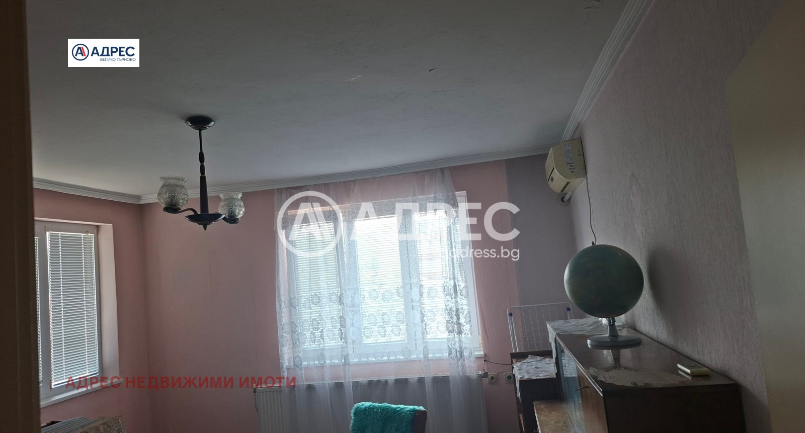 Продава ЕТАЖ ОТ КЪЩА, гр. Горна Оряховица, област Велико Търново, снимка 6 - Етаж от къща - 56007867