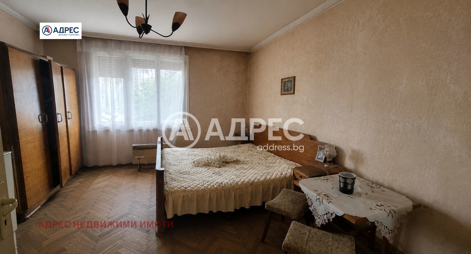 Продава ЕТАЖ ОТ КЪЩА, гр. Горна Оряховица, област Велико Търново, снимка 7 - Етаж от къща - 56007867