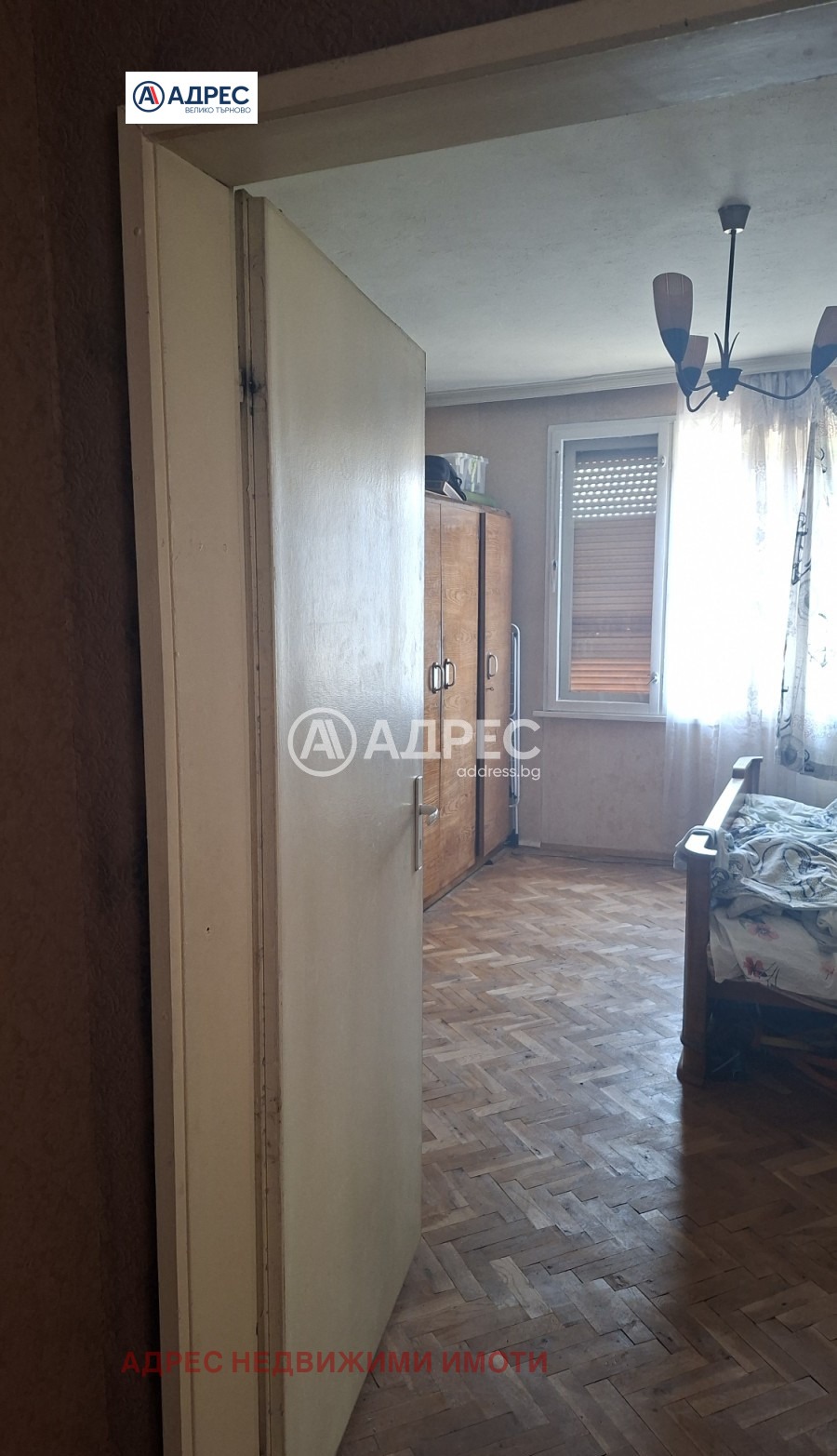 Продава ЕТАЖ ОТ КЪЩА, гр. Горна Оряховица, област Велико Търново, снимка 11 - Етаж от къща - 56007867
