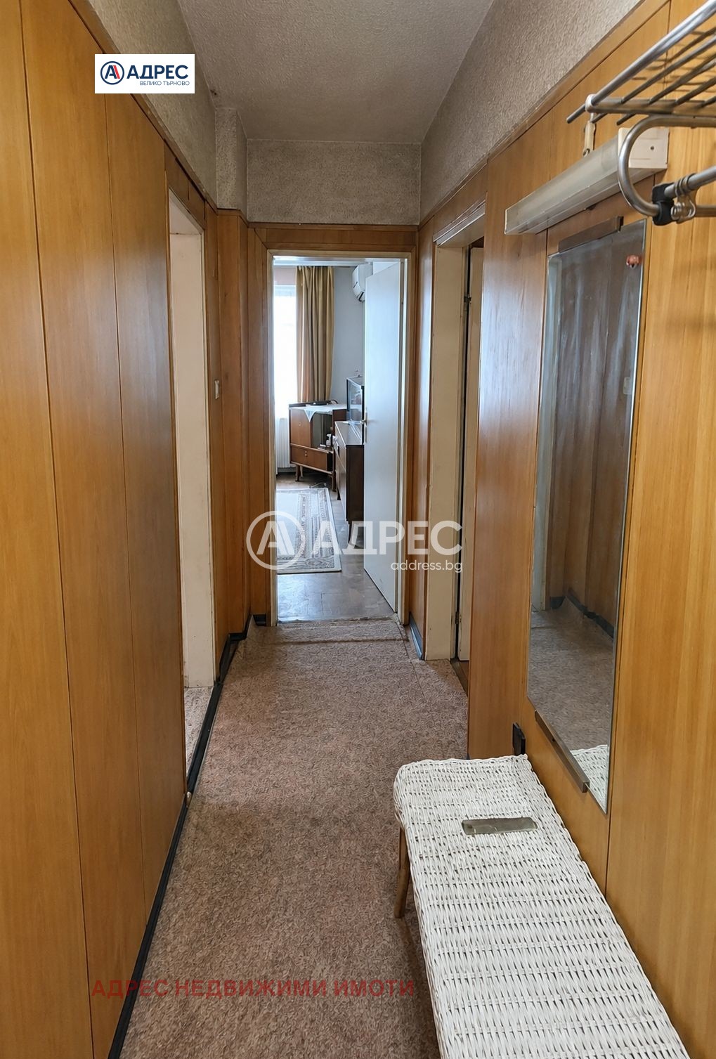 Продава ЕТАЖ ОТ КЪЩА, гр. Горна Оряховица, област Велико Търново, снимка 10 - Етаж от къща - 56007867