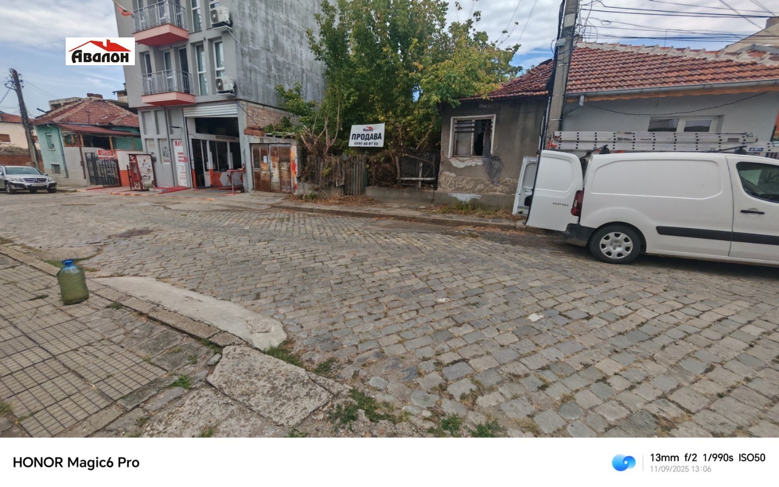 Продава ПАРЦЕЛ, гр. Русе, Ялта, снимка 2 - Парцели - 50546002