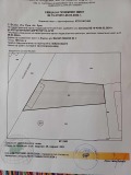 Продава ПАРЦЕЛ, с. Бъзън, област Русе, снимка 2
