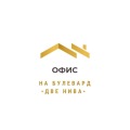 Продава ОФИС, град Пловдив, Каменица 1 • 95000 € • 89456703 — Holmes.bg