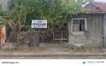 Продава ПАРЦЕЛ, град Русе, Ялта • 150000 € • 76412062 — Holmes.bg
