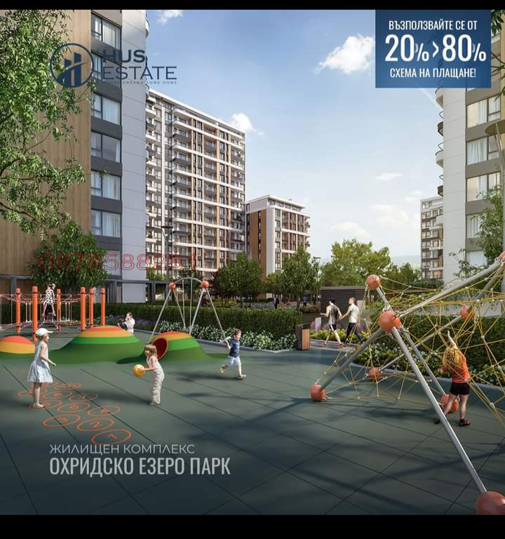 ������� 2-����� | Imot.bg � ����������� 9