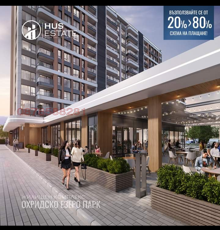 ������� 2-����� | Imot.bg � ����������� 12