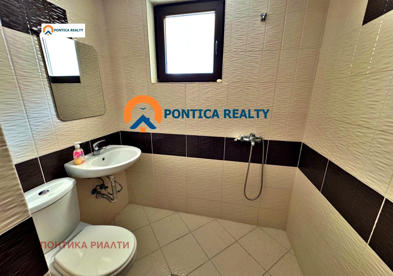 ������� 1-����� | Imot.bg � ����������� 11