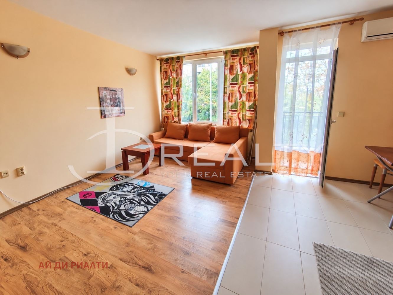 ������� 1-����� | Imot.bg � ����������� 2