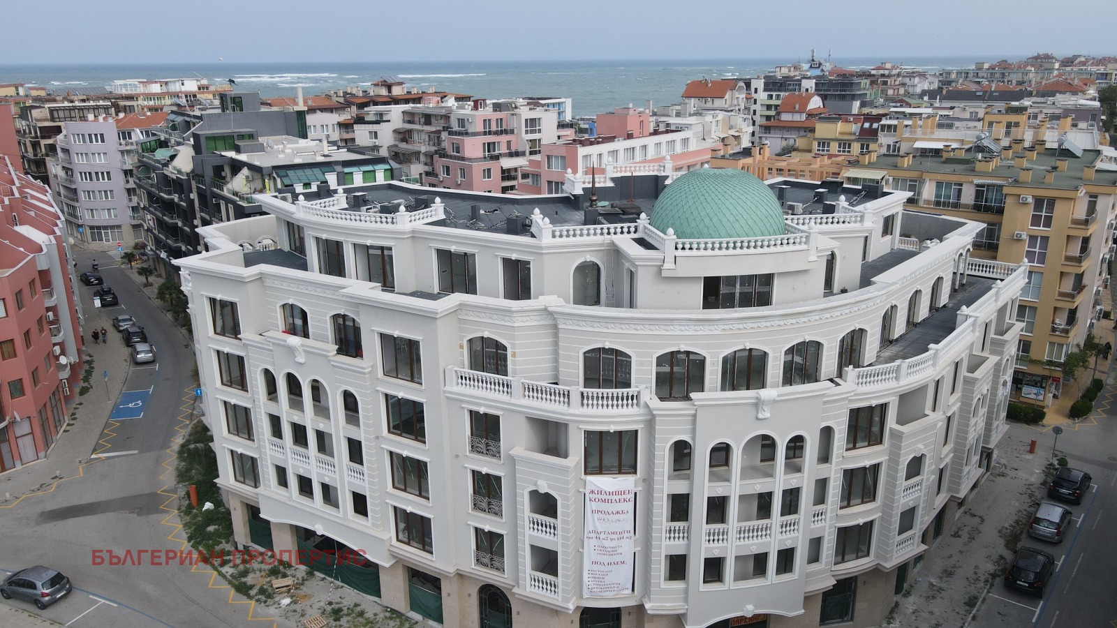 Продава 2-СТАЕН | Imot.bg — изображение 2