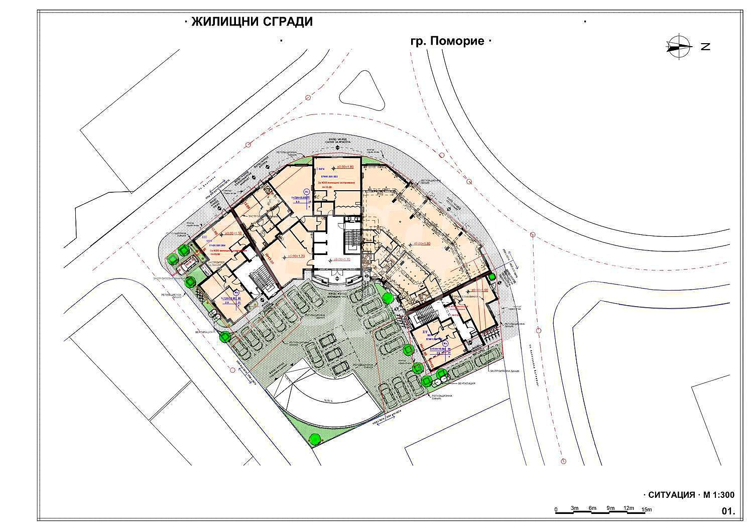 Продава 2-СТАЕН | Imot.bg — изображение 8