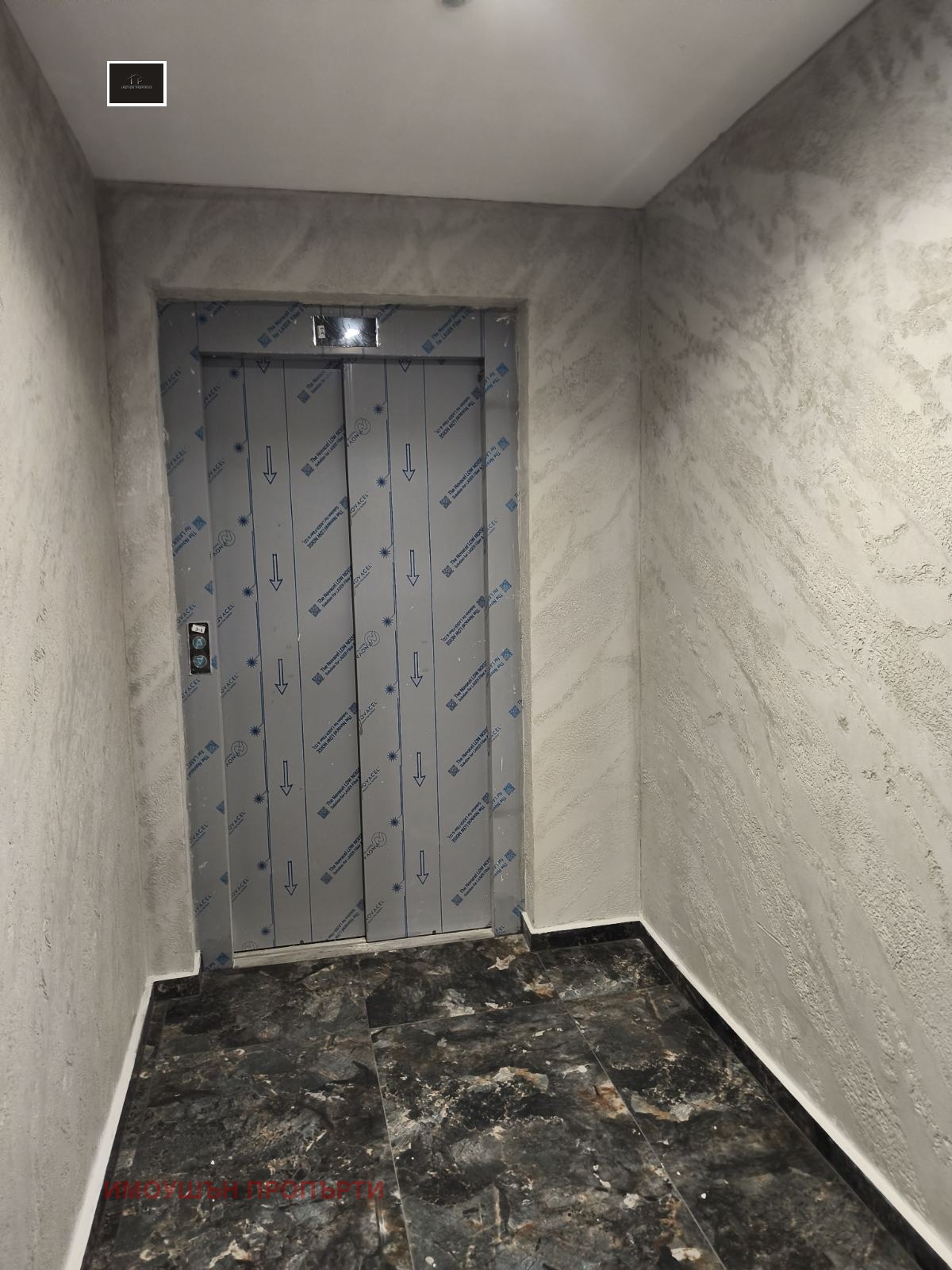 ������� 2-����� | Imot.bg � ����������� 8