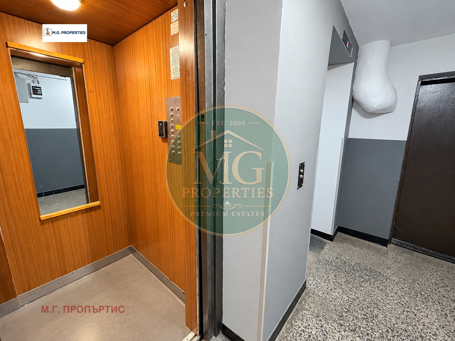 ������� 4-����� | Imot.bg � ����������� 15