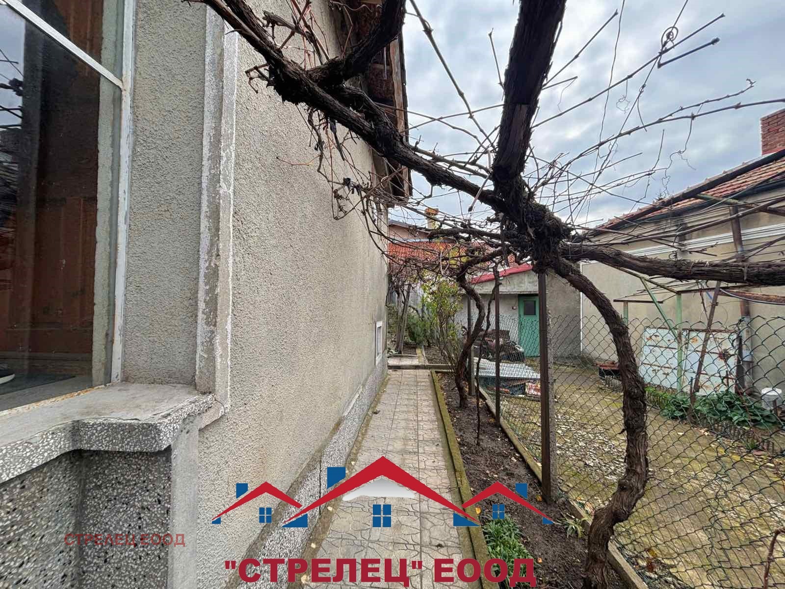 ������� ���� | Imot.bg � ����������� 2