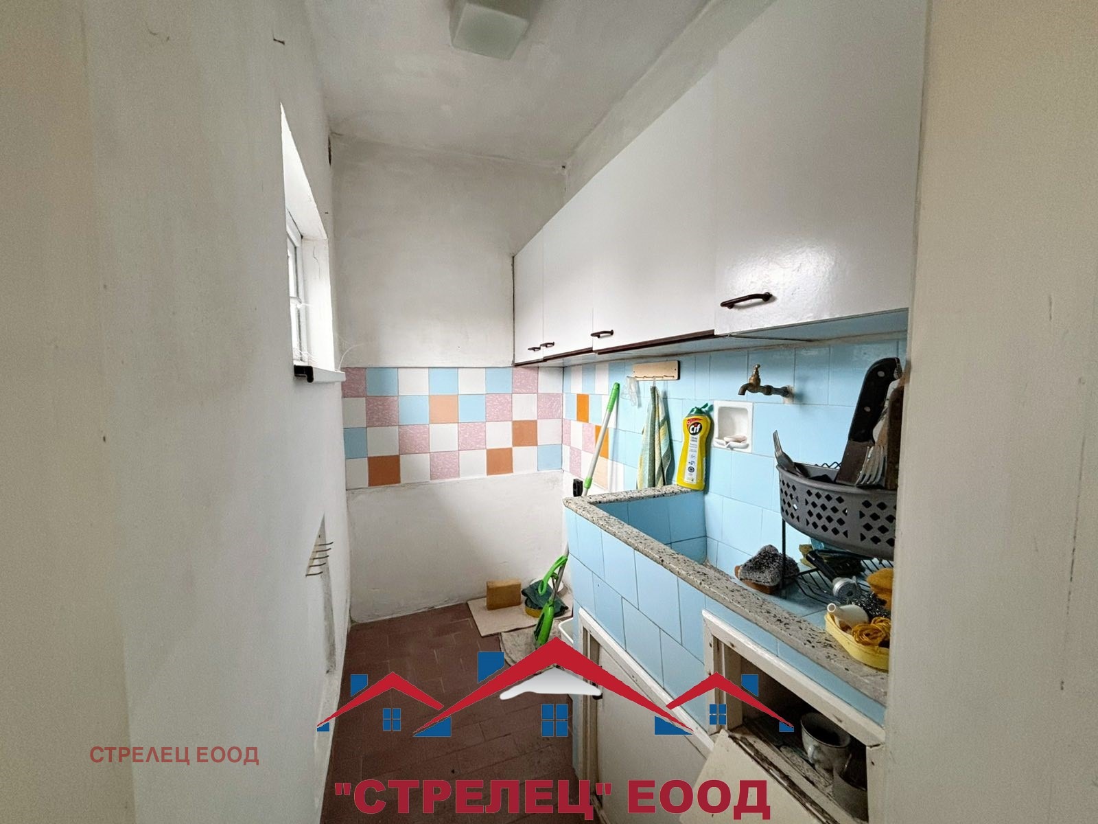 ������� ���� | Imot.bg � ����������� 6