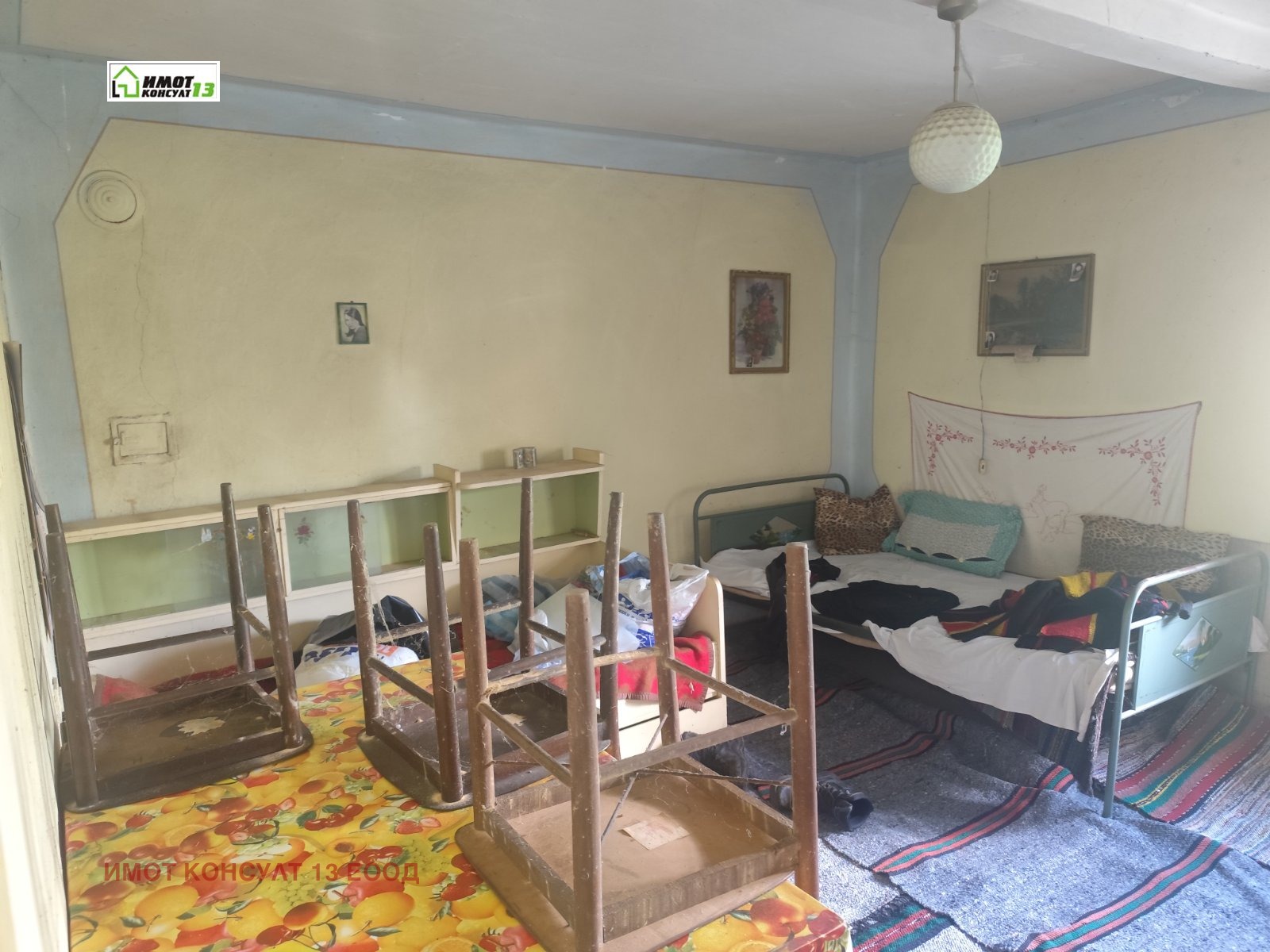 ������� ���� | Imot.bg � ����������� 12