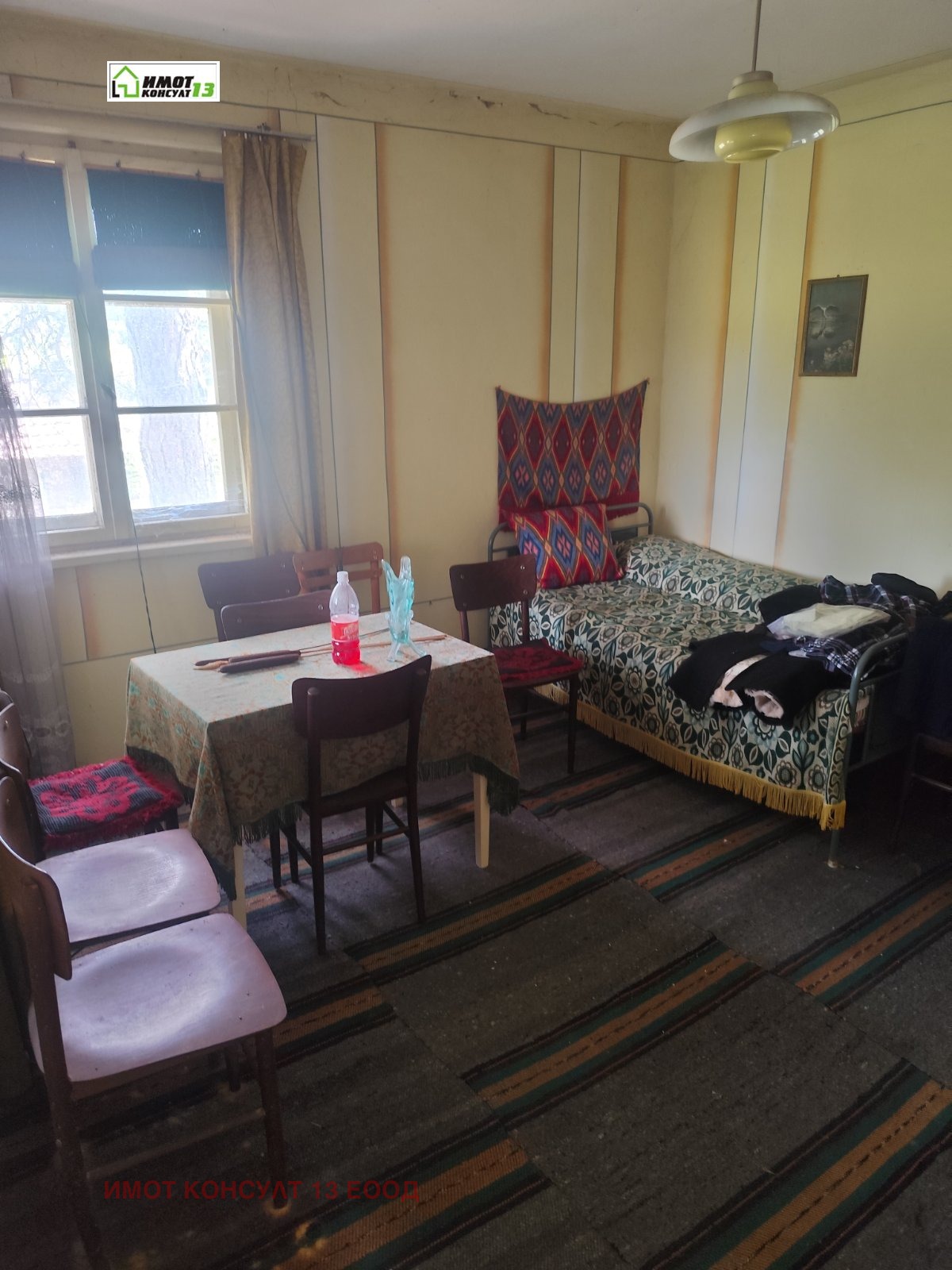 ������� ���� | Imot.bg � ����������� 9