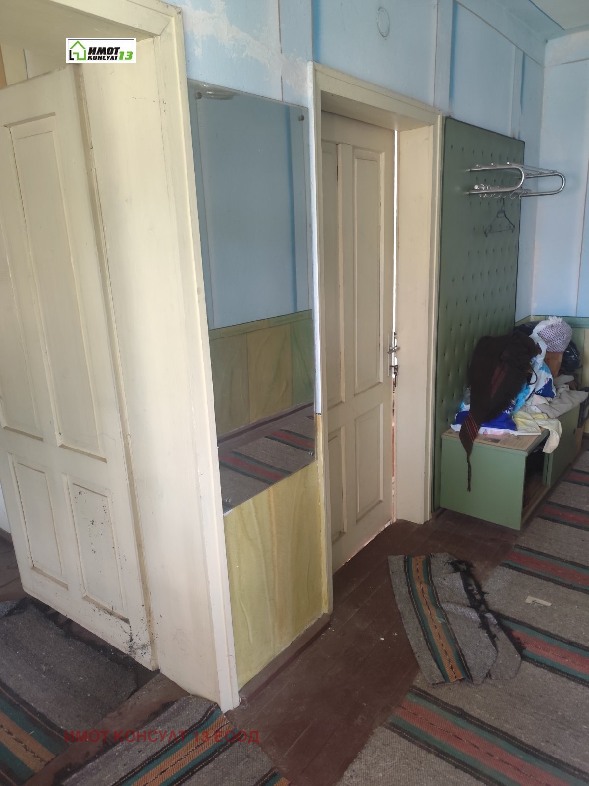 ������� ���� | Imot.bg � ����������� 11
