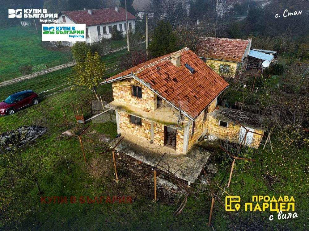 ������� ������ | Imot.bg � ����������� 4