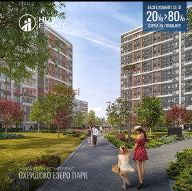 ������� 2-����� | Imot.bg � ����� ������ 6