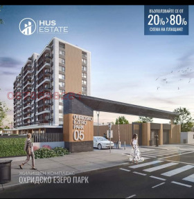 ������� 2-����� | Imot.bg � ����� ������ 11